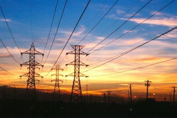 Sinop-Kastamonu ve Kırklareli Enerji Projeleri kapsamında taşınmazlar için acele kamulaştırma kararı alındı