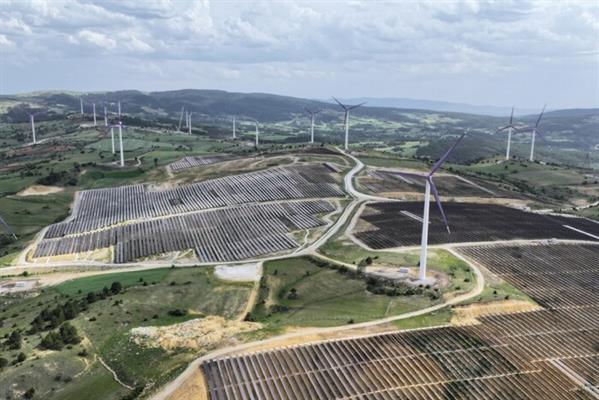 Enerji ve Tabii Kaynaklar Bakanlığı 4 ilde YEKA belirledi