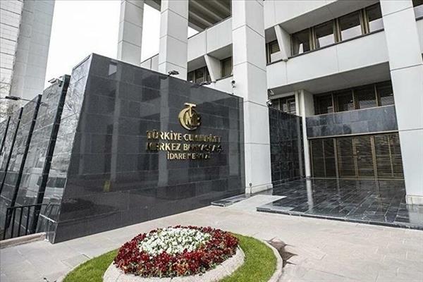 TCMB, enflasyon ana eğiliminin Haziran'da düşüşünü sürdürdüğünü açıkladı