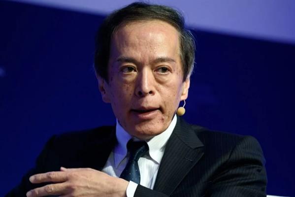 Japonya Merkez Bankası Başkanı Kazuo Ueda hastaneden taburcu oldu