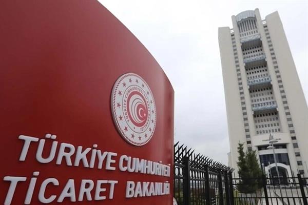 Ticaret Bakanlığı mayısta 422 firmaya dahilde işleme izin belgesi verdi