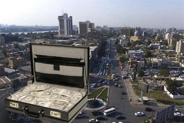 Türkiye'nin güneydoğu komşusu Irak, kara para aklama izleme listesi olan Gri Liste'ye eklendi