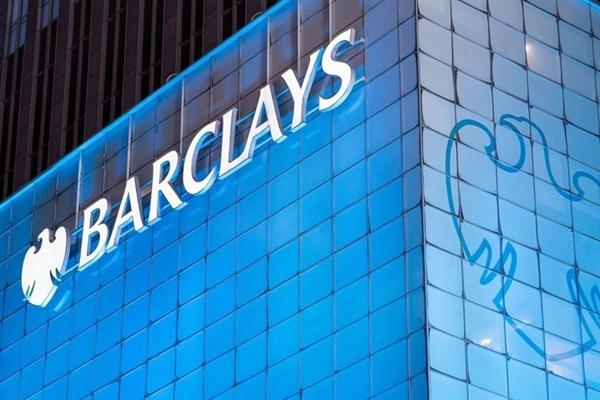 Barclays, Türkiye'de 300 baz puanlık faiz indirimi bekliyor
