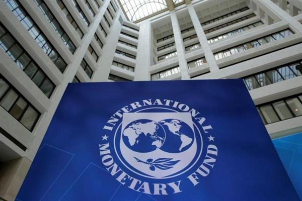 IMF, ABD-İran mutabakatının ardından emtia fiyatlarındaki düşüşe işaret etti
