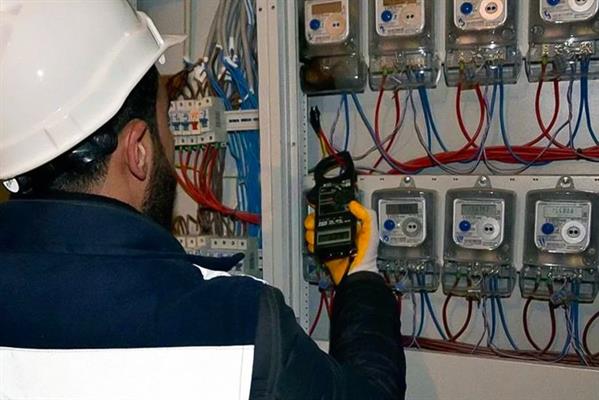 Enerji Piyasası Düzenleme Kurumu'ndan milyonlarca aboneyi ilgilendiren gelişme, elektrik, su ve doğalgazda MASS dönemi