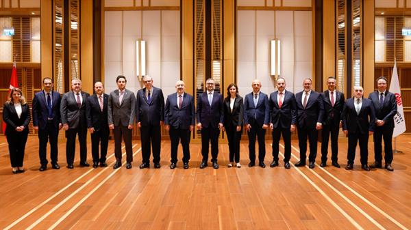 TCMB Başkanı Karahan, Türkiye Katılım Bankaları Birliği Yönetim Kurulu ile bir araya geldi