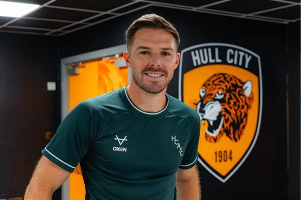 Acun Ilıcalı'nın patronu olduğu Hull City, Premier Lig'e yükseldikten sonra ilk transferini İngiliz milli kaleci Jack Butland ile yaptı