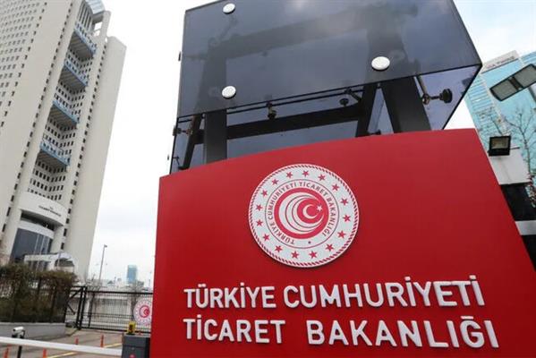 Ticaret Bakanlığı hayata geçirmeye hazırlanıyor, perakende ticarete yeni düzenlemeler yolda