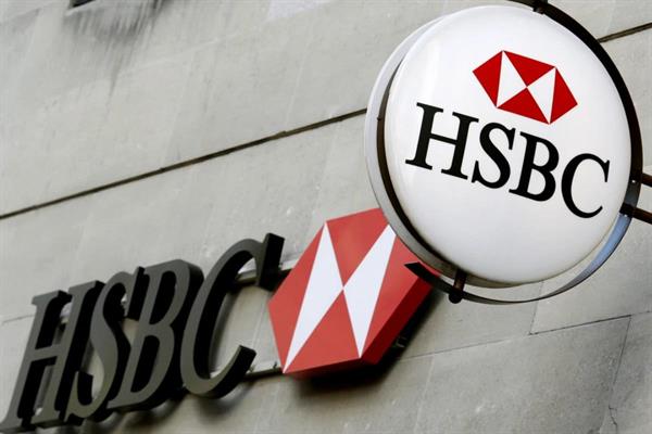 Dubai merkezli Emirates NBD'nin satın alacağı iddia edilen HSBC'nin Türkiye birimiyle ilgili resmi açıklama geldi