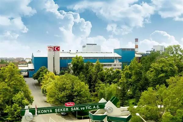 Konya Şeker'in Soma B Termik Santrali icradan satışa çıktı