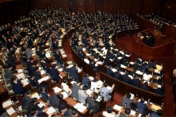 Japonya'da Temsilciler Meclisi, imparatorluk yasasının revizyonuna onay verdi