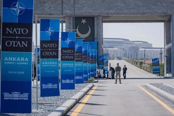 Türkiye'den Kanada merkezli kurulacak olan NATO Bankası'na katılmama kararı