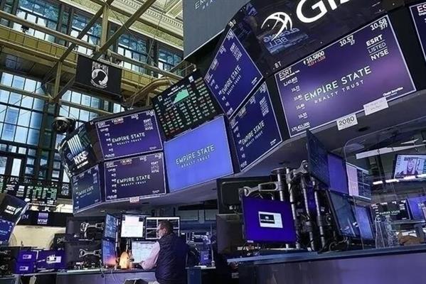 Küresel piyasalarda çifte kıskaç, çip hisselerindeki çöküş ve jeopolitik deprem