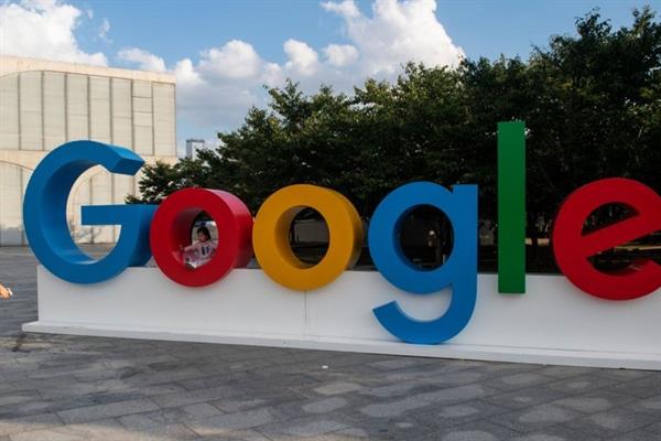 Google'a AB'nin Dijital Piyasalar Yasası'nı ihlalden 890 milyon euro ceza kesildi