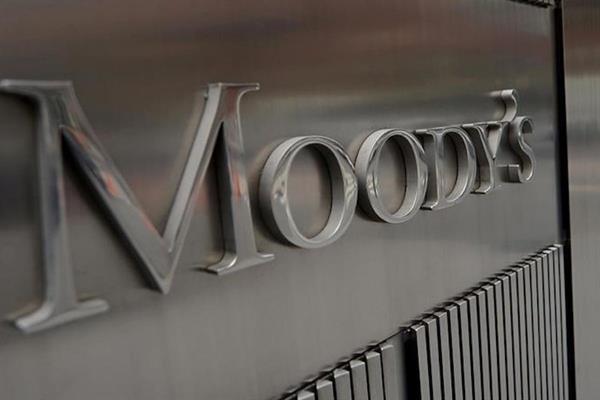Moody's Türkiye'nin kredi notuna ilişkin kararını açıkladı