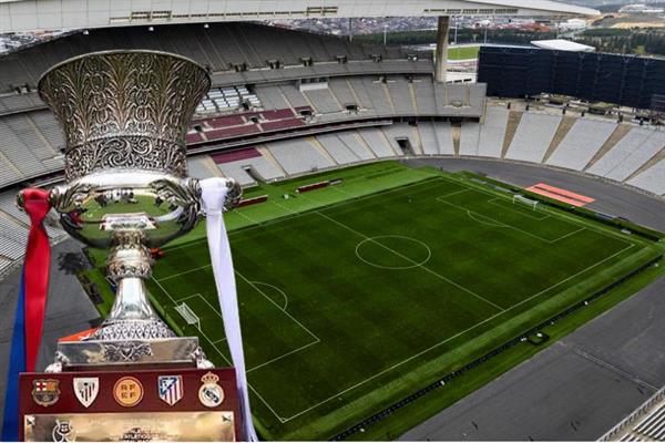 İstanbul'daki '2027 İspanya Süper Kupası'nın sponsoru Suudi Arabistan oldu