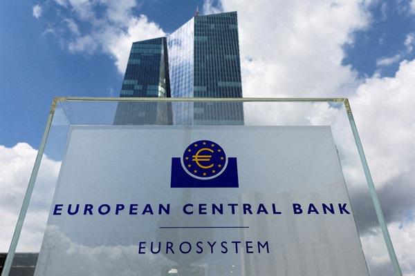 Avrupa Merkez Bankası tutanaklarında yeni faiz artışı olasılığı vurgulandı