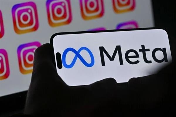 Meta'nın 18 milyar dolarlık uzlaşması 'ABD'deki çocuklara koruma, diğer ülkelere ayrımcılık mı' tartışması yarattı