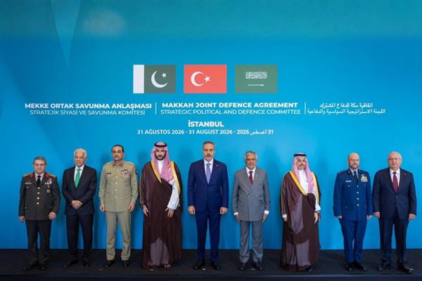 Mekke İttifakı'nın ilk toplantısı İstanbul'da yapıldı, Bakan Fidan'dan ise 'genişleme' mesajı