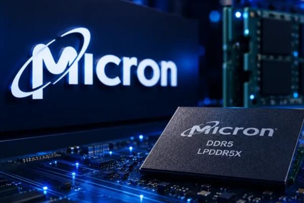 Çip devi Micron çalışanlarına 68 aylık maaş tutarında ikramiye verecek