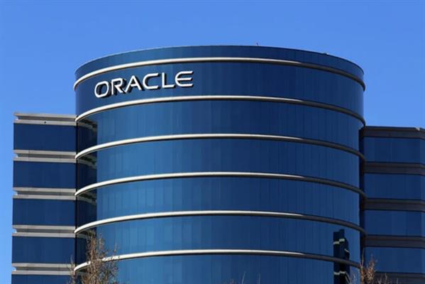 Larry Ellison Oracle'de hisse satışını iptal etti